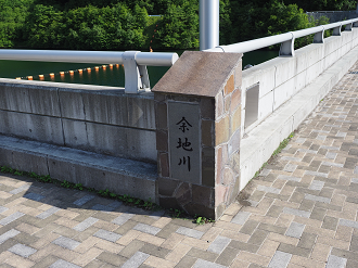 P6170390_thumb.png
