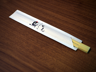 P6170412_thumb.png