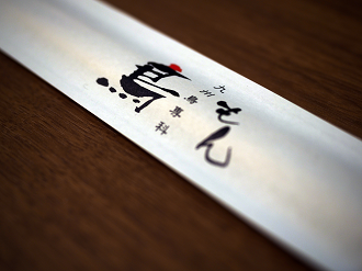 P6170413_thumb.png