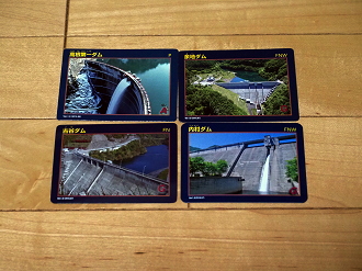P6170415_thumb.png