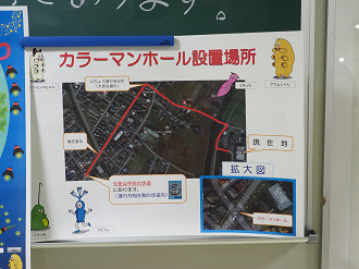 P6190002_thumb.png