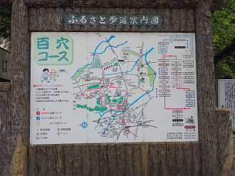 P6190018_thumb.png