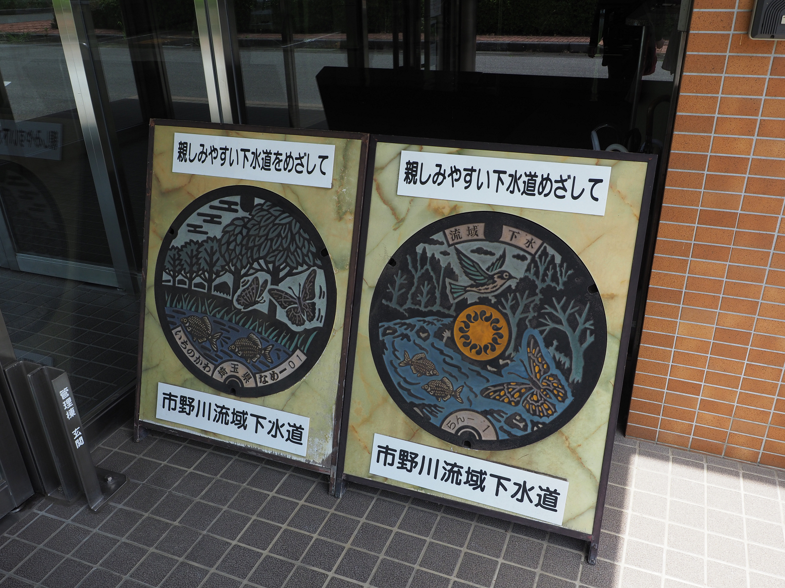 P6190023.jpg