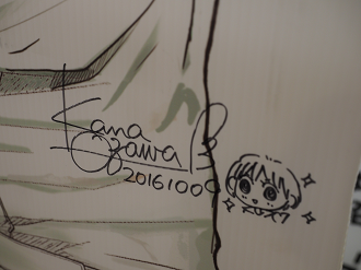 P6190039_thumb.png