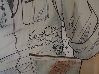 P6190041_thumb.png
