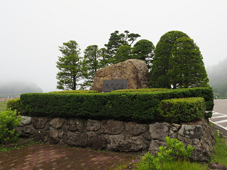 P7140070_thumb.png