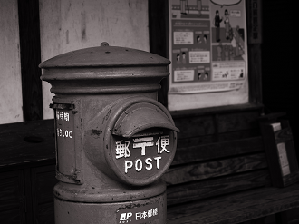 P7140105_thumb.png