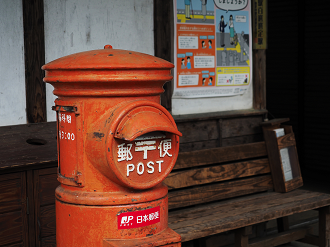 P7140106_thumb.png