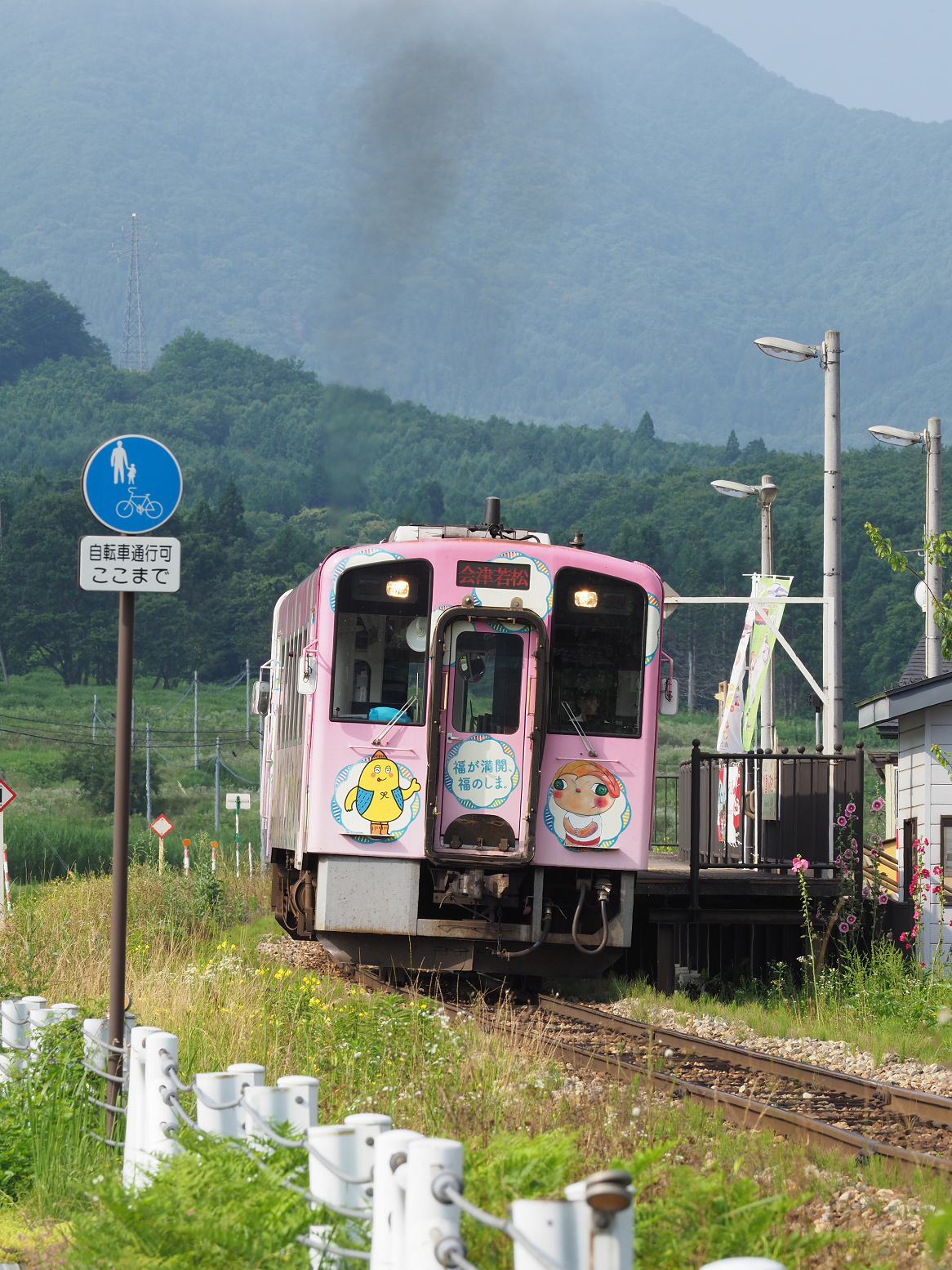P7140156.jpg