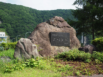 P7140316_thumb.png