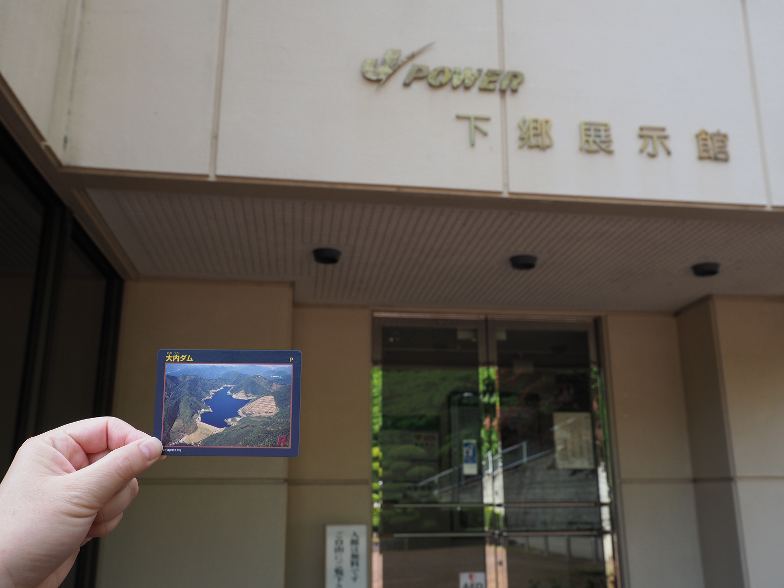 P7140344.jpg