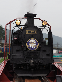 P7140634_thumb.png