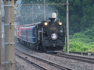 P7140682_thumb.png