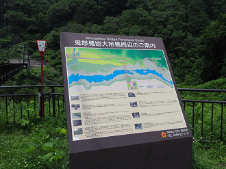 P7151114_thumb.png