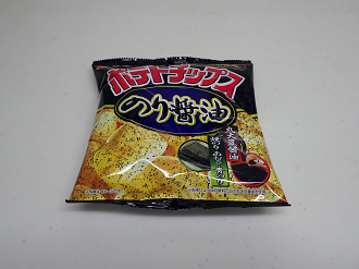 P7151183_thumb.png
