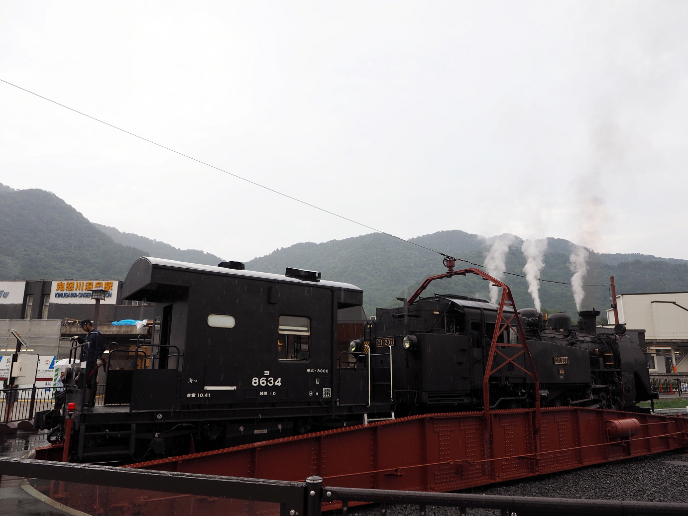 P7140009.jpg