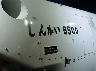 P9020067_thumb.png