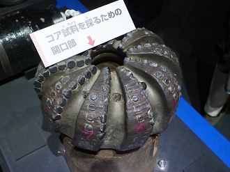 P9020078_thumb.png