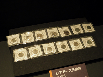 P9020108_thumb.png