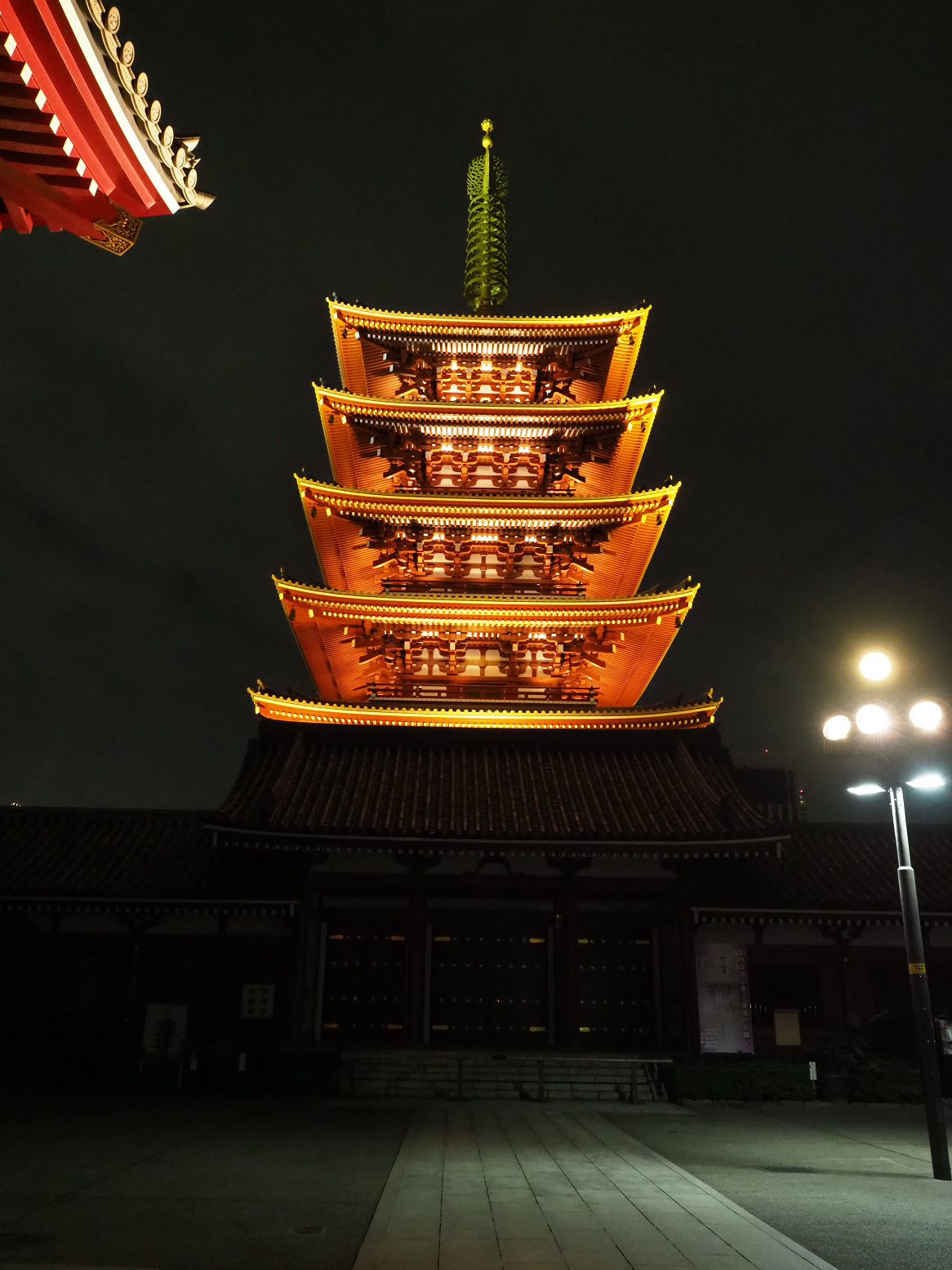 P9020291.jpg