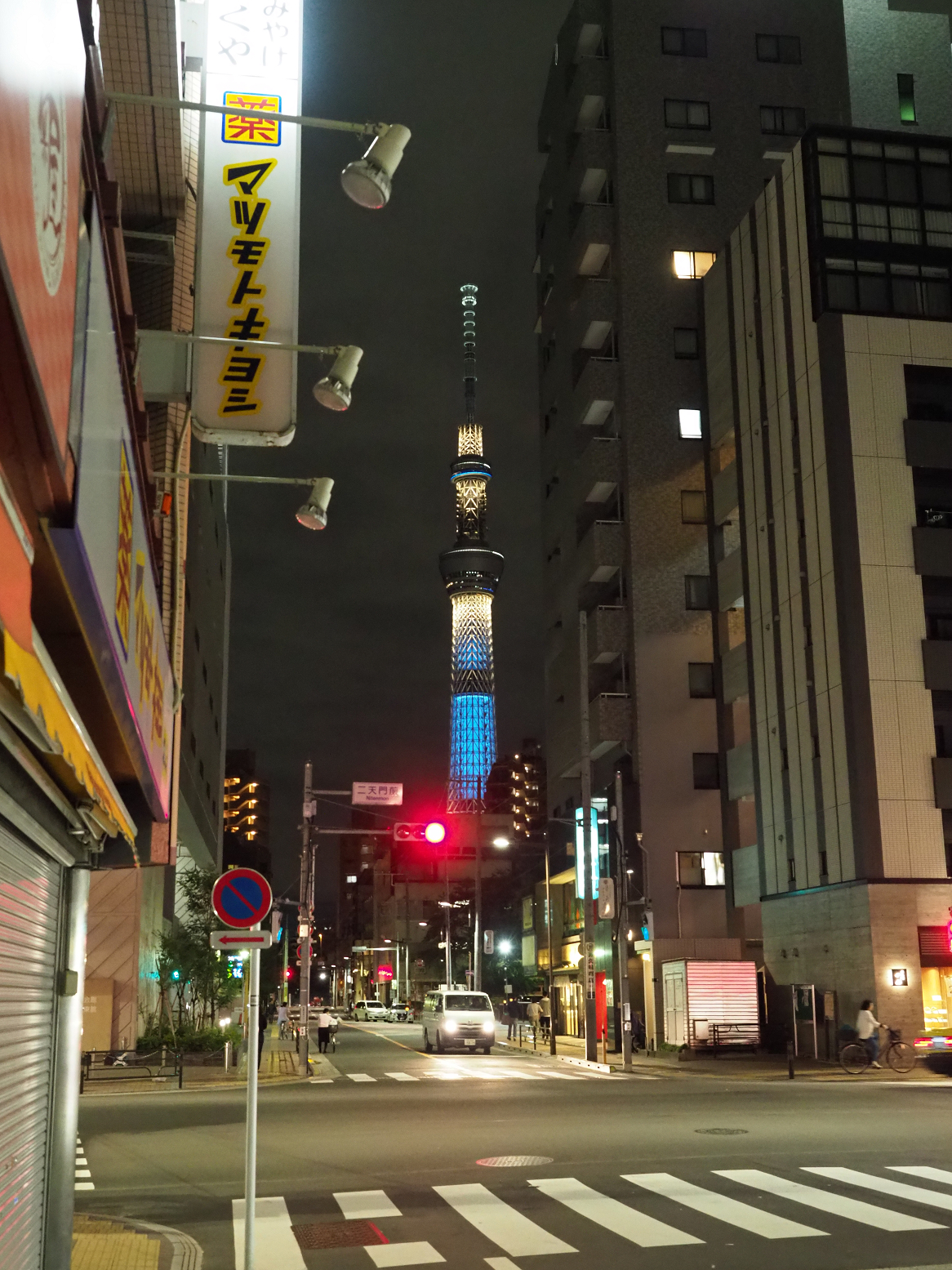 P9020308.jpg