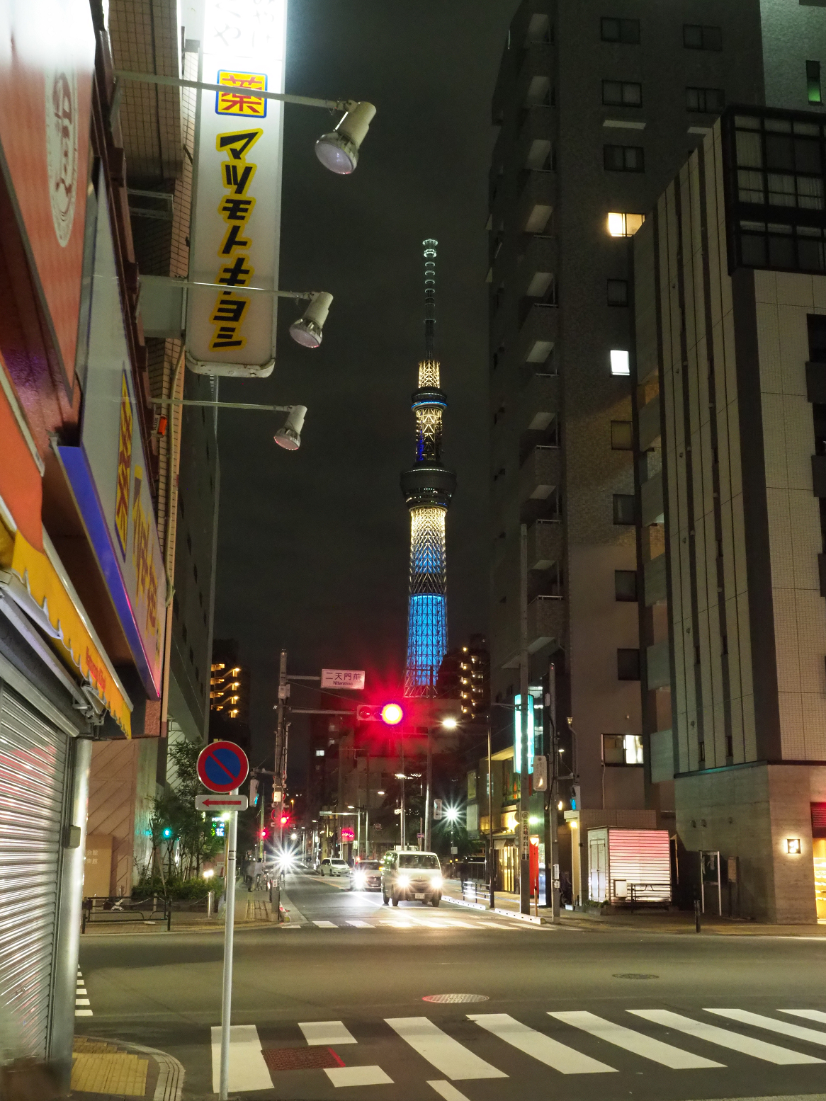 P9020310.jpg