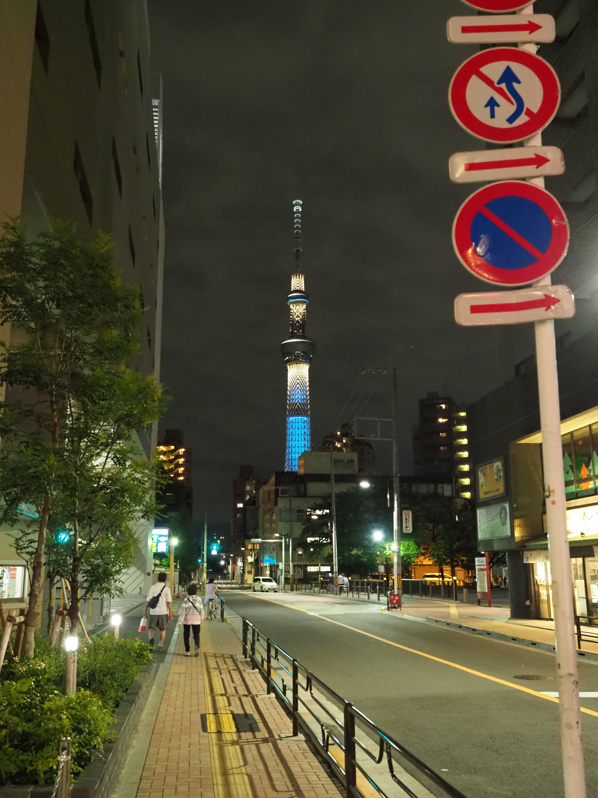 P9020311.jpg