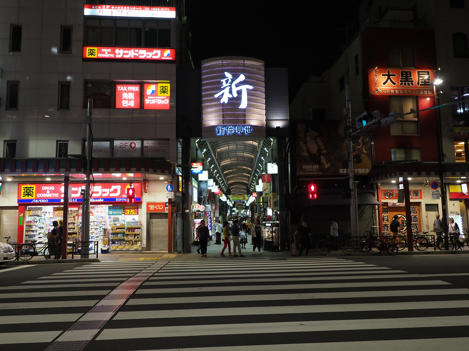 P9020314.jpg