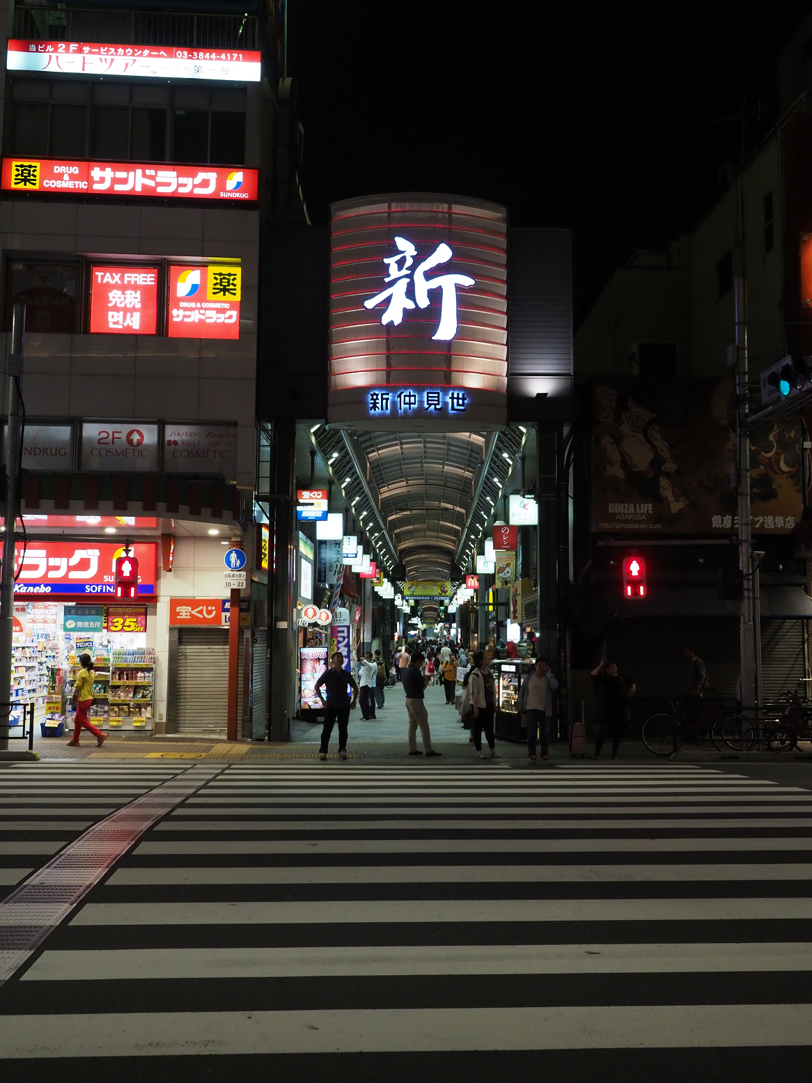 P9020316.jpg