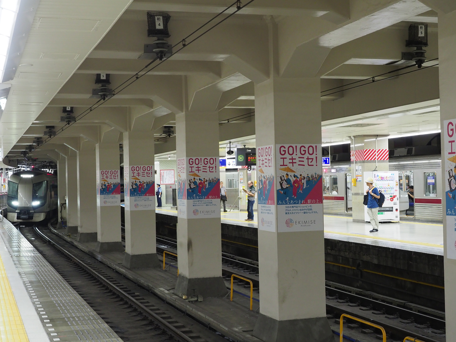 P9020327.jpg