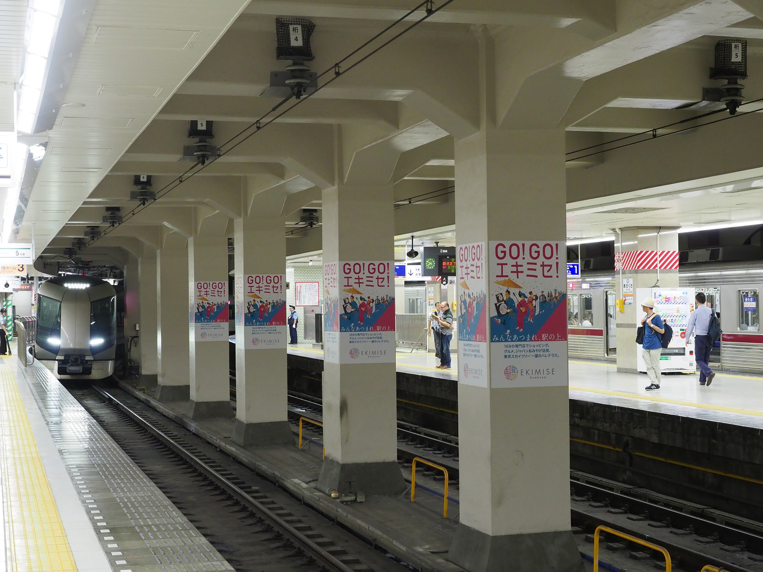 P9020328.jpg
