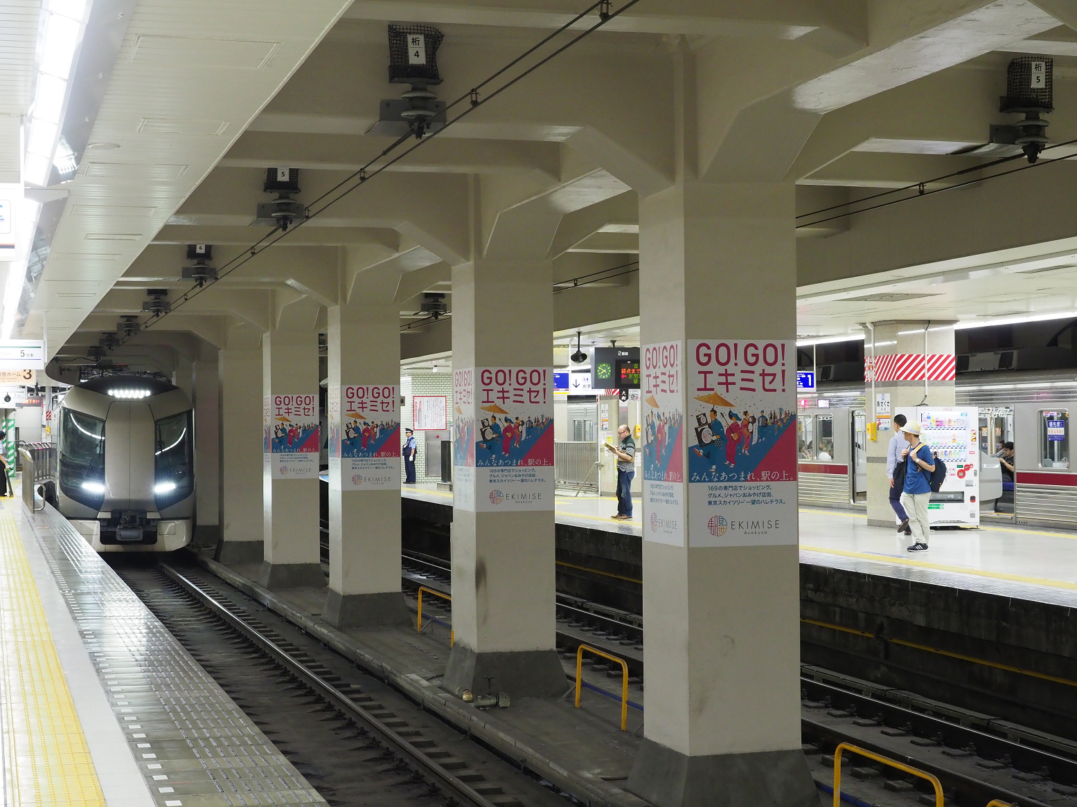 P9020330.jpg
