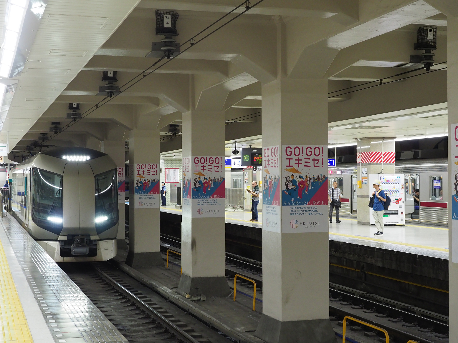 P9020332.jpg