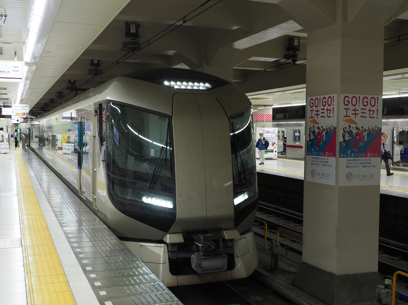 P9020338.jpg