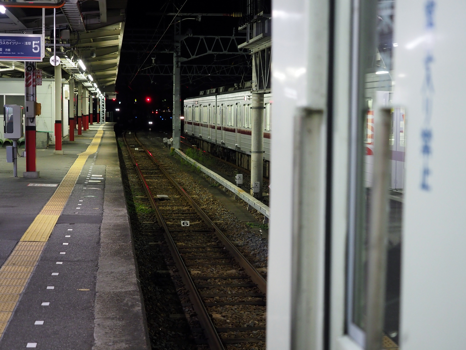 P9020381.jpg