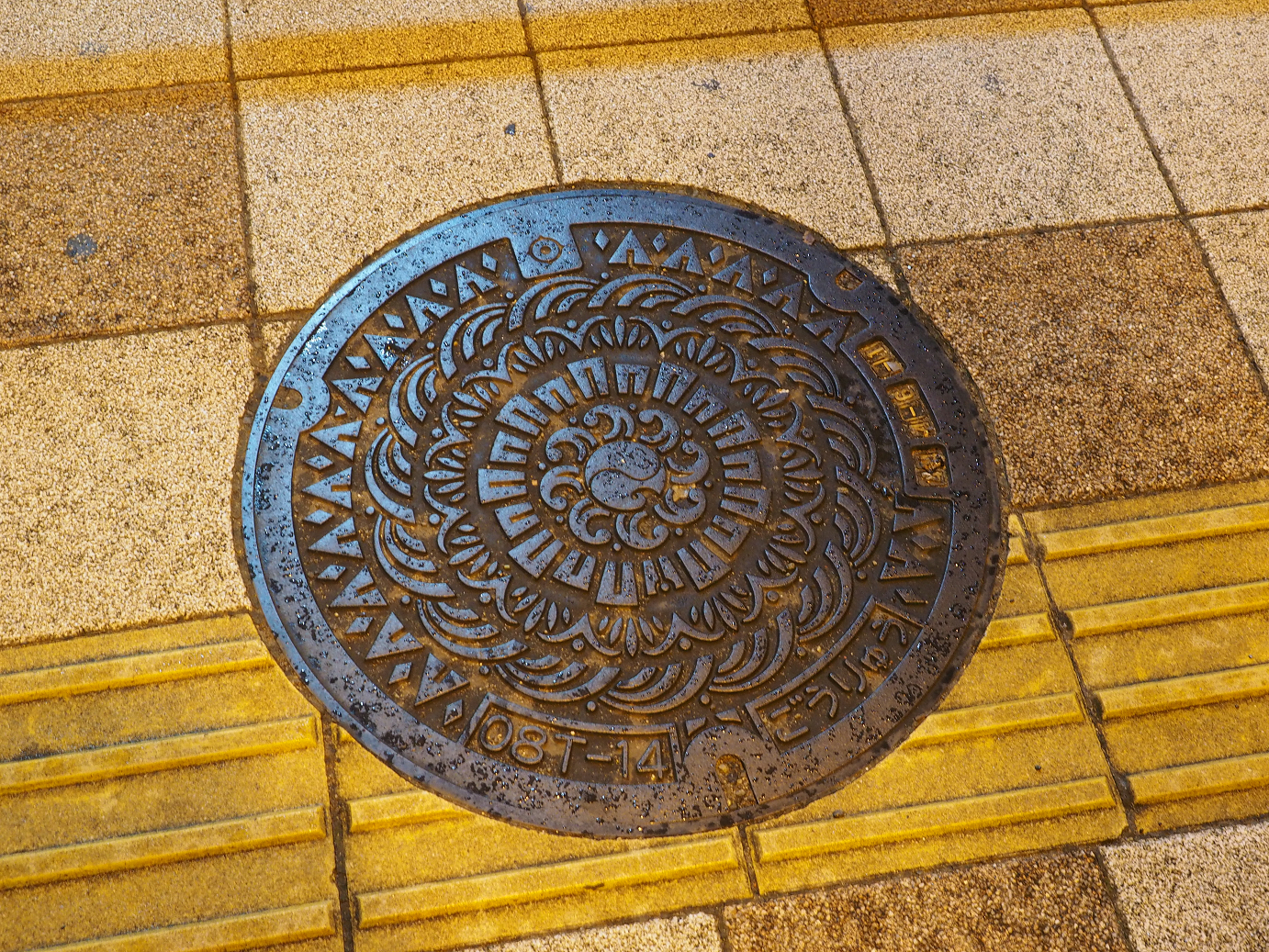P9270020.jpg