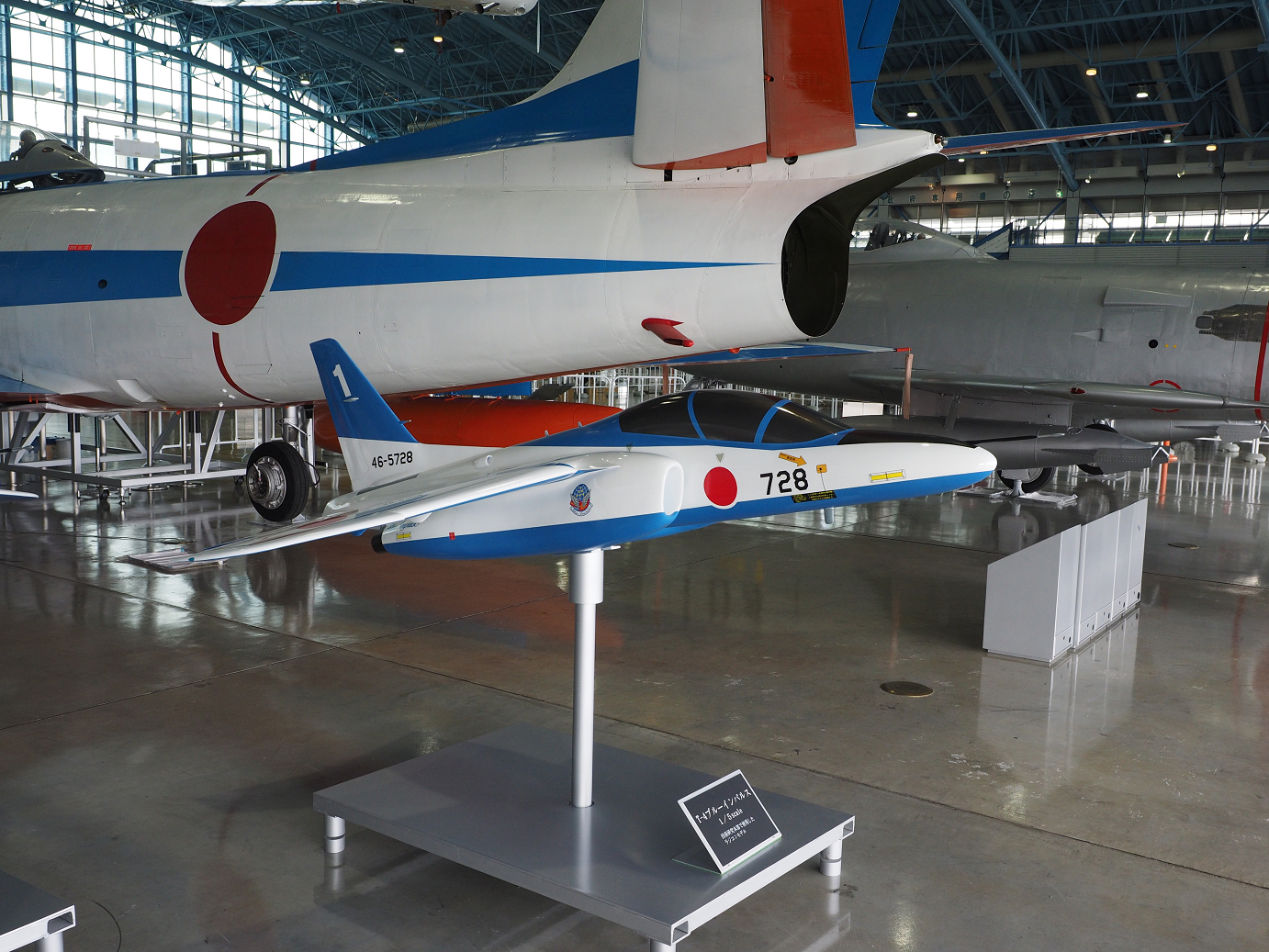 P9270069.jpg