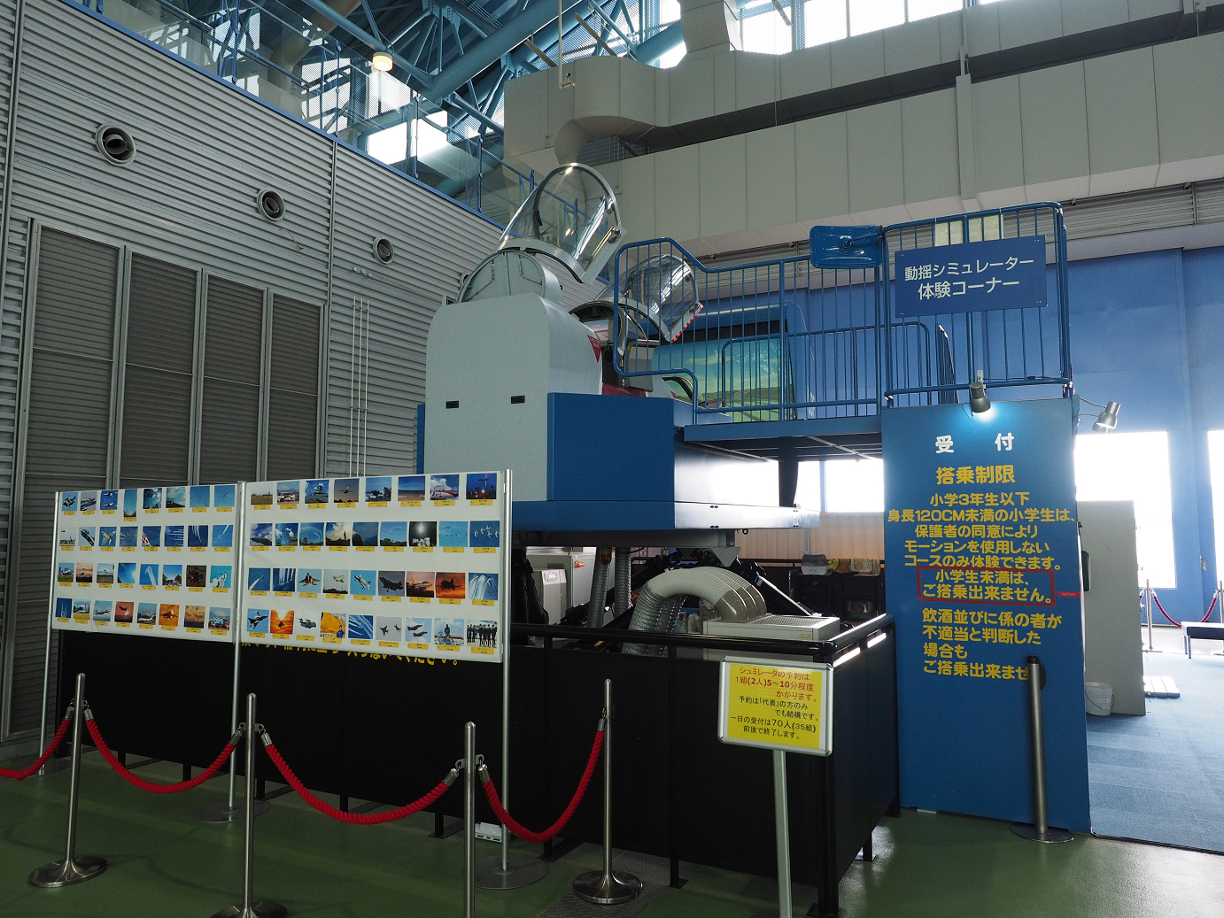 P9270113.jpg