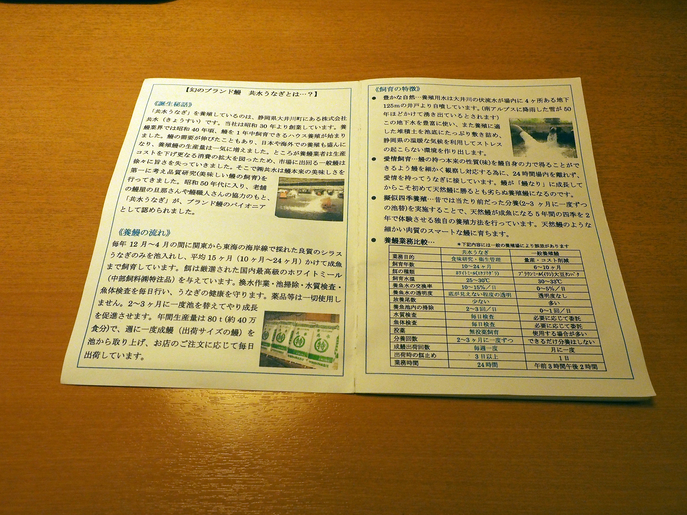 P9270125.jpg