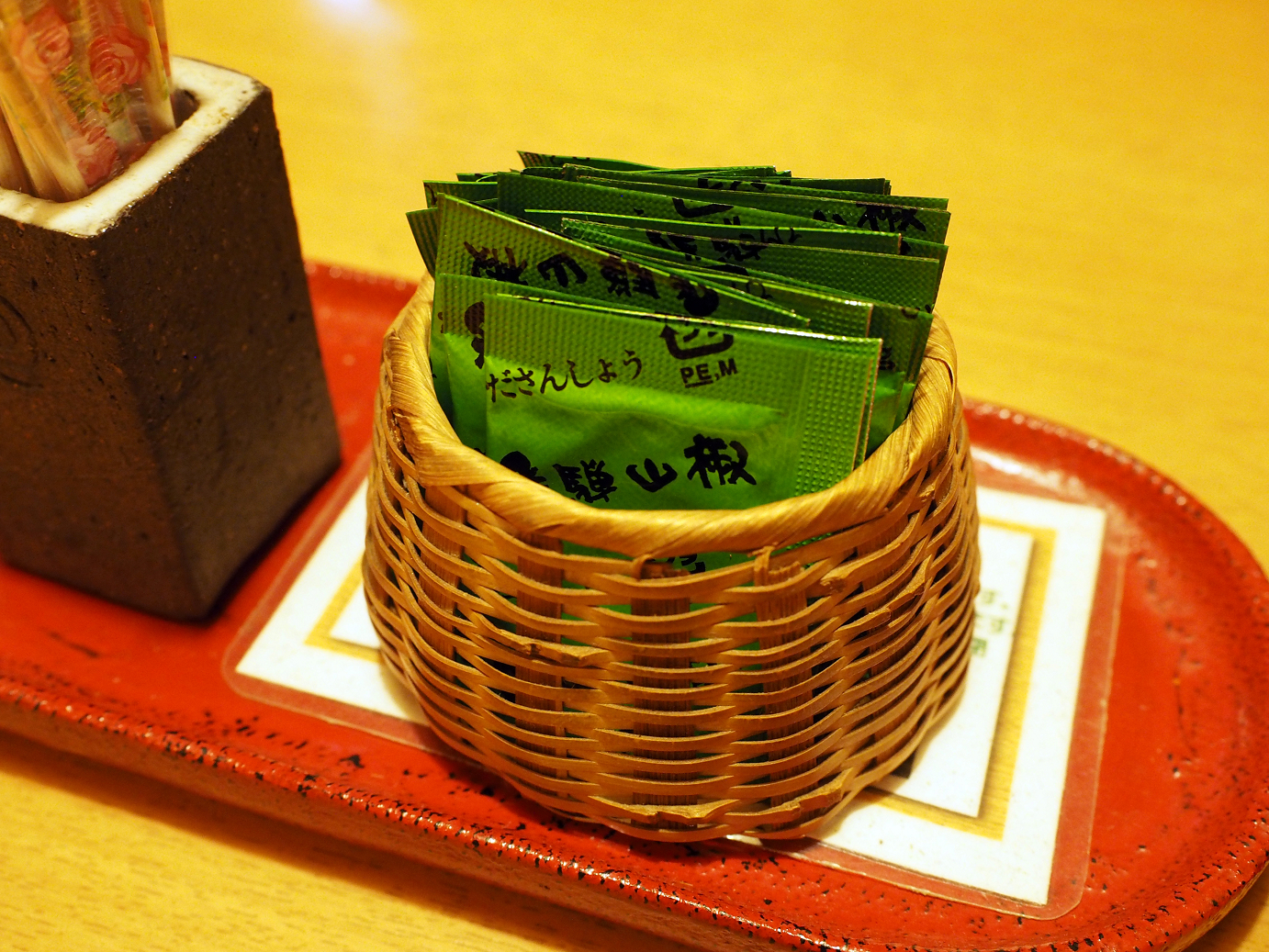 P9270130.jpg