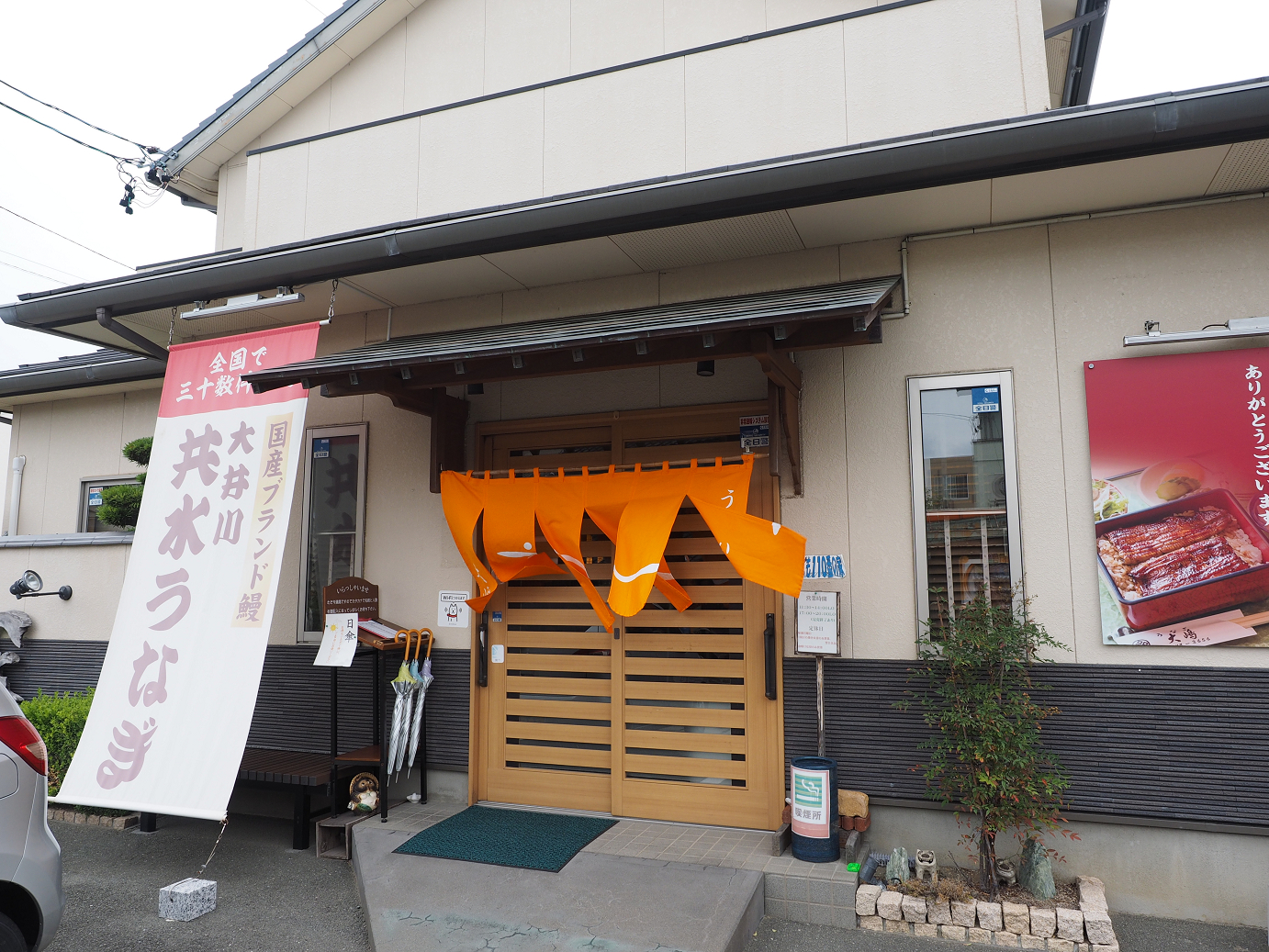 P9270142.jpg