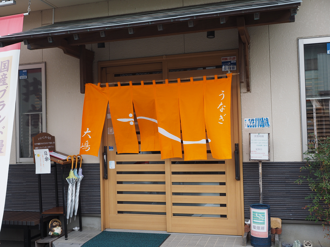P9270143.jpg