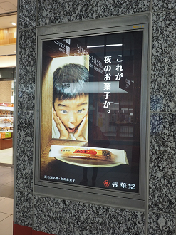 P9270145_thumb.png