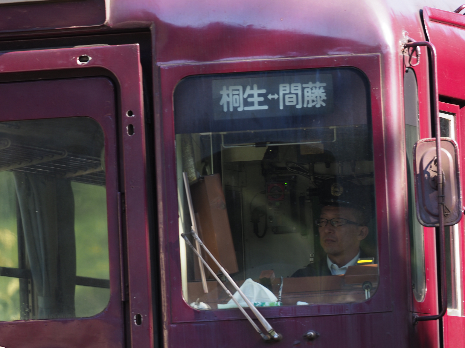 PA080045.jpg