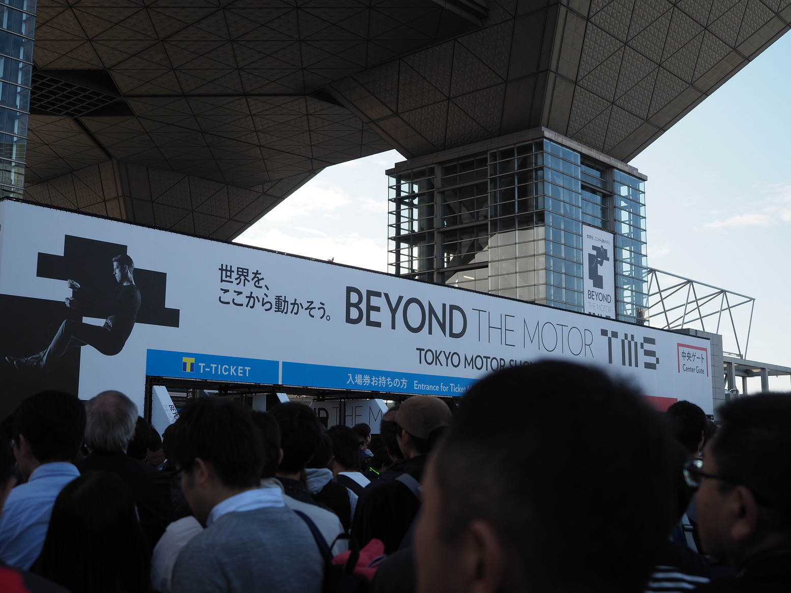 PB030006.jpg