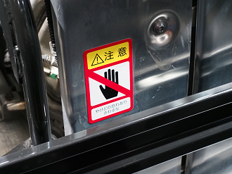 PB030243_thumb.png