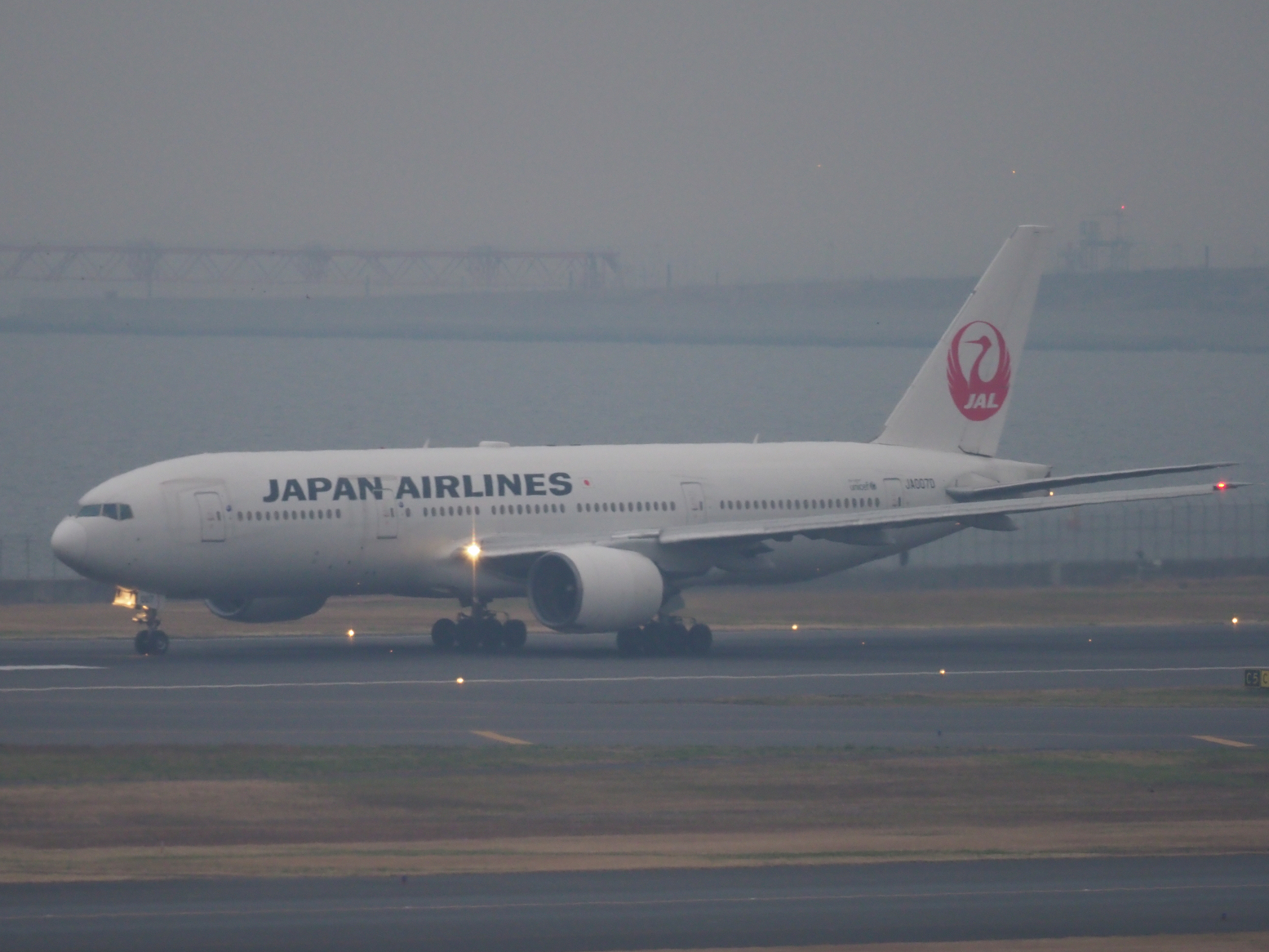 PC080130.jpg