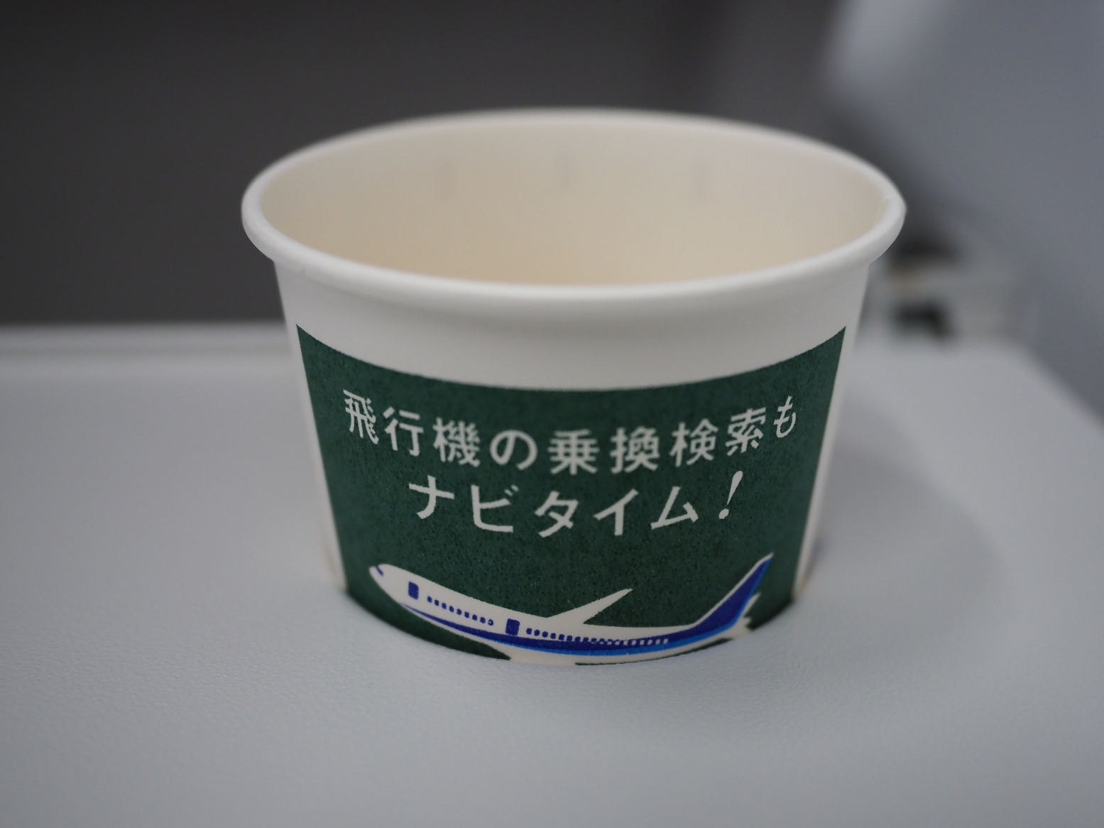 PC080160.jpg