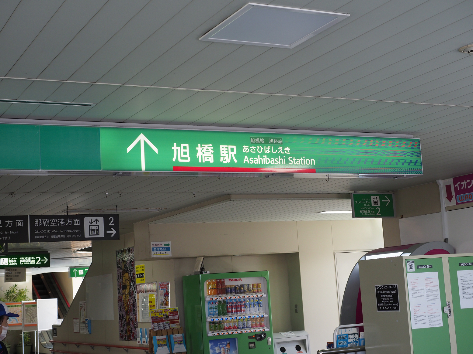 PC090179.jpg