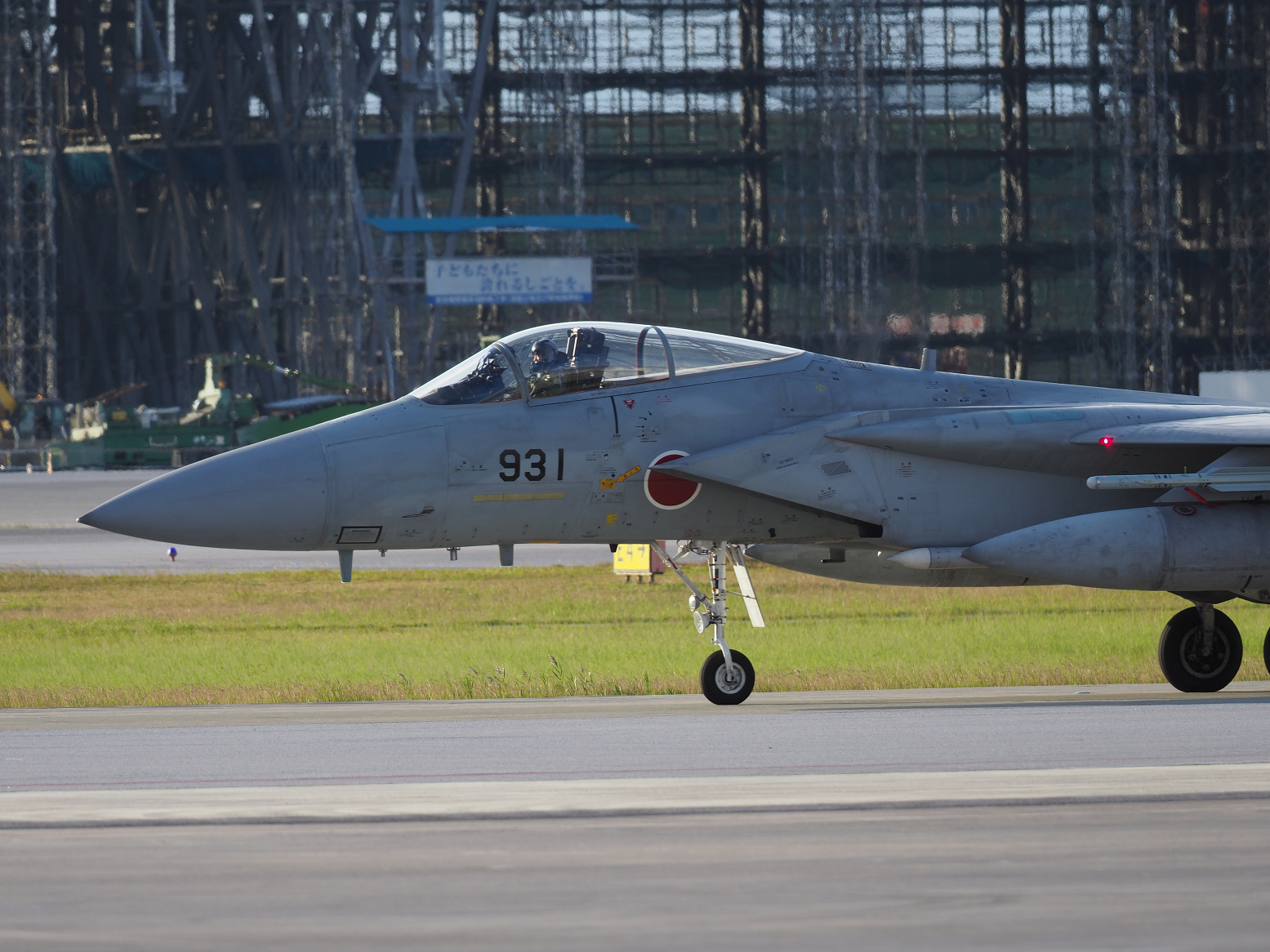 PC093553.jpg